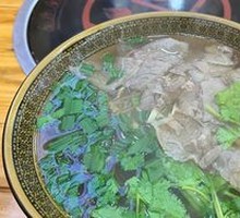 Beef Noodle Soup