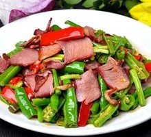 Spicy Pepper and Cured Meat without Rice
