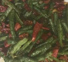 Dry-Fried Green Beans