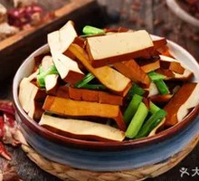 Fried Tofu Cubes