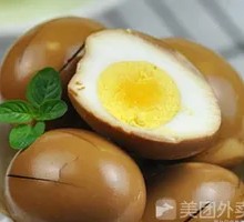 Braised Egg