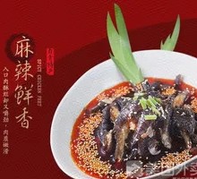 Boneless Chicken Feet