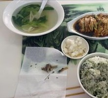 菜饭