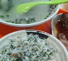 Special Recipe Roast Duck Rice