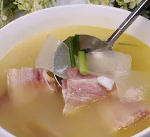 Salted Pork Soup