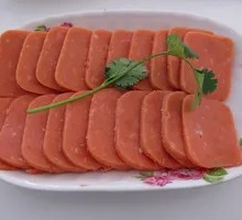 Ham
