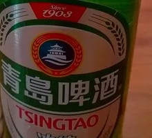 青岛冰纯