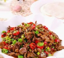 Spicy and Sour Chicken Offal