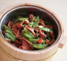 Bell Pepper Beef Wooden Bucket Rice