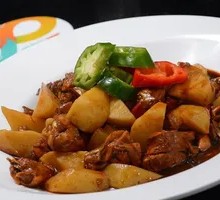 Potato Chicken Pieces