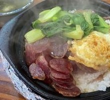 Homemade Lap Cheong Baozi Rice