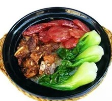 Eggplant and Sausage Baozi Rice