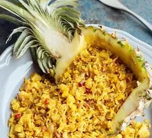 Golden Pineapple Fried Rice