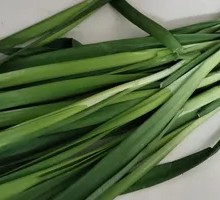 Leek and Egg Wooden Bucket Rice