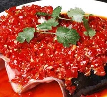 Chopped Chili Fish Head