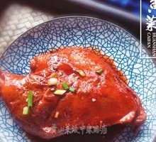 Duck Leg