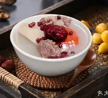 Three Red Lotus Root and Pig Bone Soup