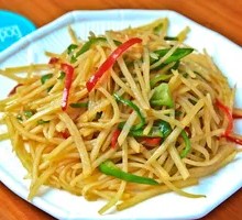 Sliced Potatoes with Green Pepper