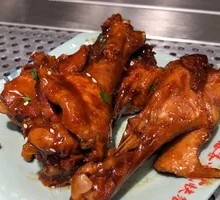 Duck Wing Tips
