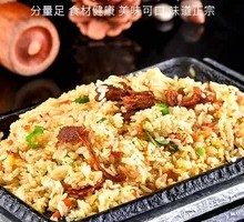 Beef Iron Plate Fried Rice