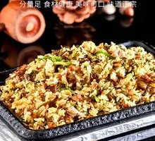 Shredded Pork with Pickled Mustard Greens Fried Rice