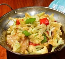 Spicy Stir-Fried Organic Cauliflower