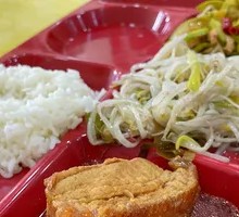 Dongpo Pork