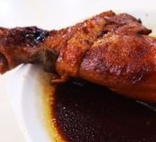 Braised Chicken Thighs