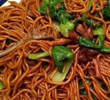 Stir-Fried Noodles
