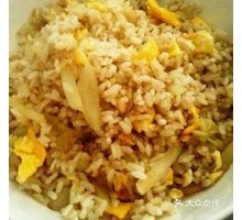 Fried Rice with Eggs