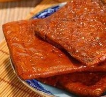 Fried Tofu Cubes