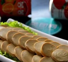 Vegetarian Chicken