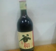 Rice and Yellow Wine