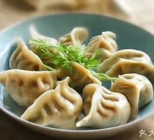 Celery Pork Dumplings