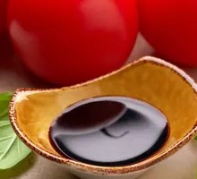 Vegetable Dish