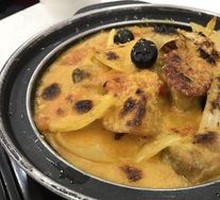 Portuguese Curry Chicken