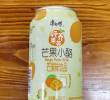 Mango Pudding