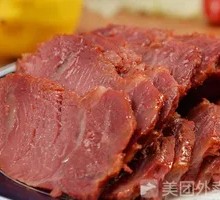Soy Sauce Beef