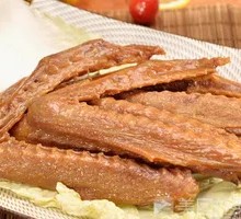 Spicy Goose Collar