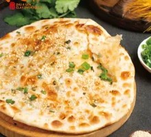 Scallion Oil Flatbread