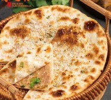 Scallion Oil Pork Patty