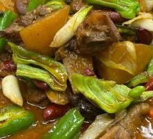 Xinjiang Big Plate Chicken
