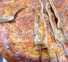 Roasted Naan
