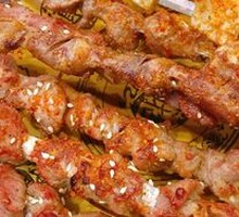 Grilled Lamb Skewers