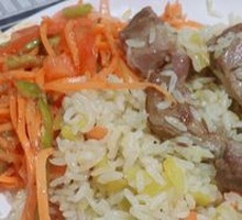 Lamb Pilaf