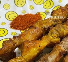 Beef Skewers