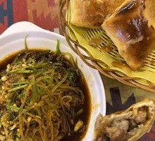 Xinjiang Roast Bun