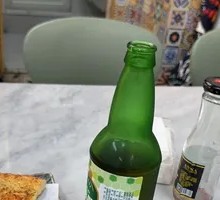 Green Wusu Beer