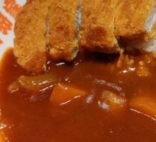 Golden Pork Cutlet Curry Rice