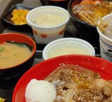 Hot Spring Egg Beef Bowl